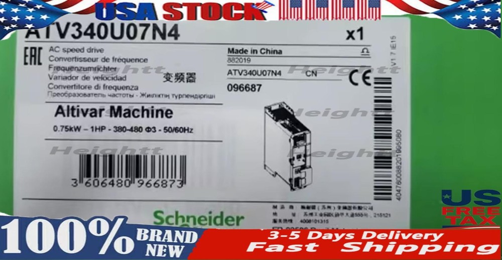 NEW ATV340U07N4 Inverter ATV340U07N4