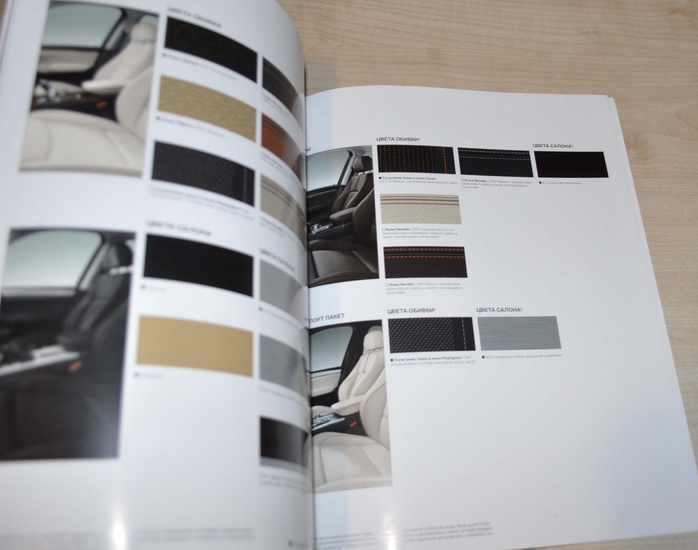 2014 BMW X3 Brochure Prospekt RU Edition