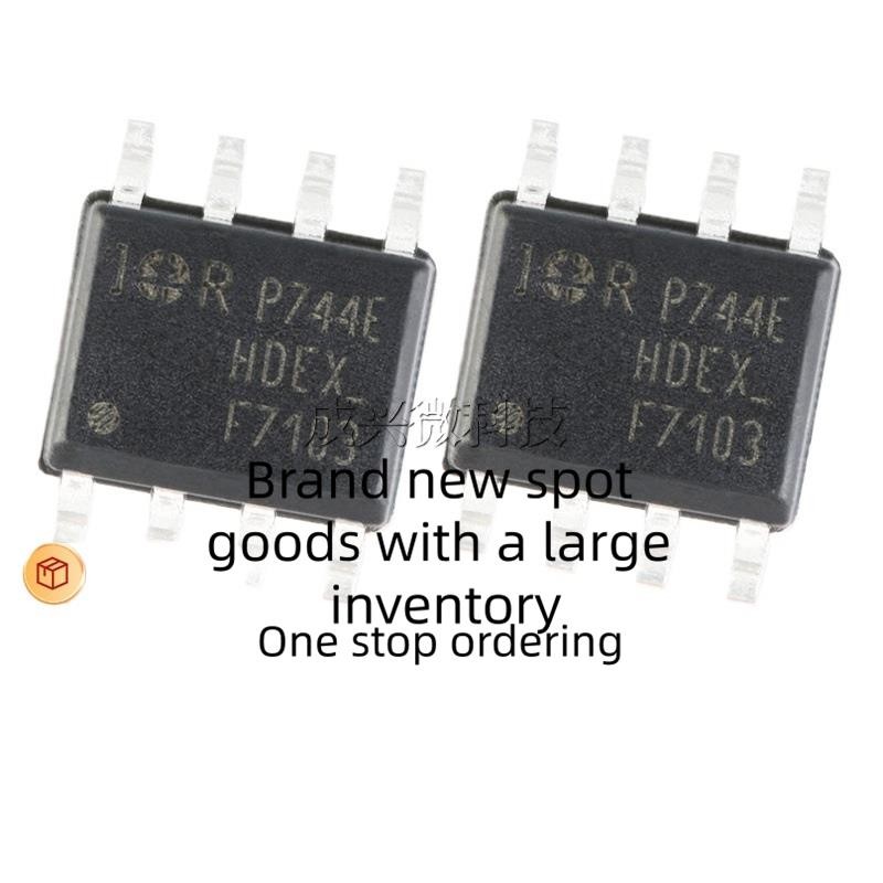 5 pieces IRF7103TRPBF SOIC-8, original