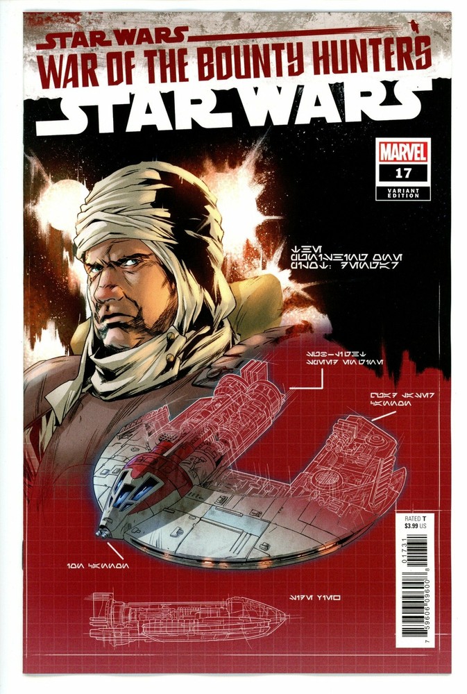 Star Wars Vol 3 17 Villanelli Variant Marvel