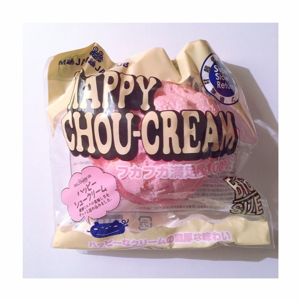 US Happy Chou Cream Puff Squishy(pink design)