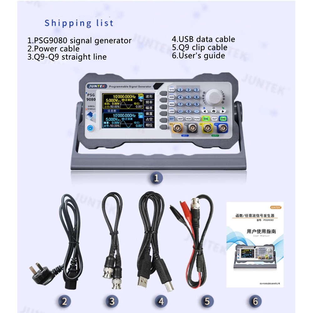 PSG9080/9060 Programmable DDS Wave Frequency Meter Function Generator frequency