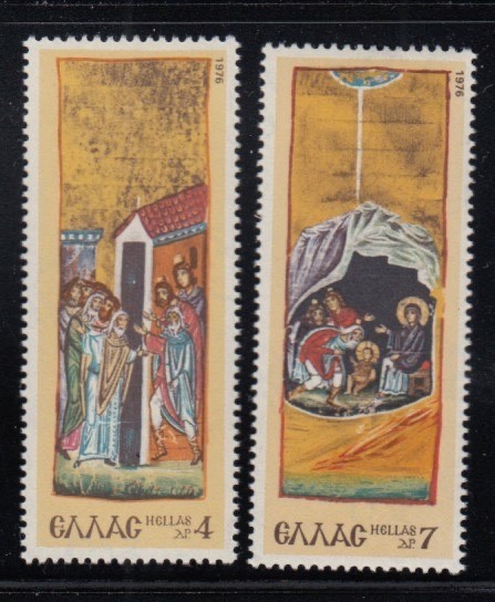 GREECE Christmas 1976 MNH set  *
