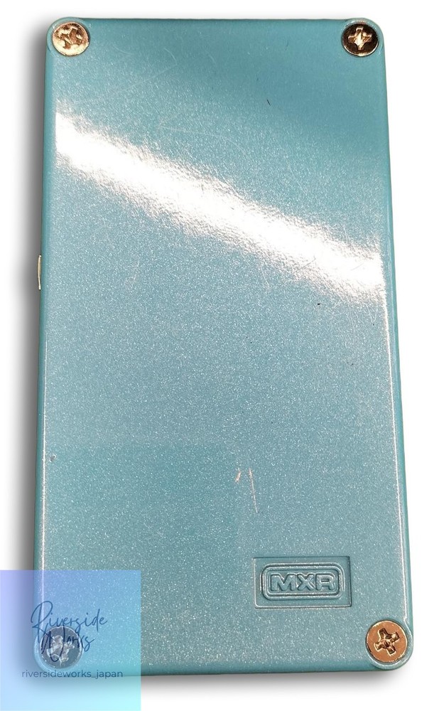 MXR M234M Analog Chorus Effects Pedal