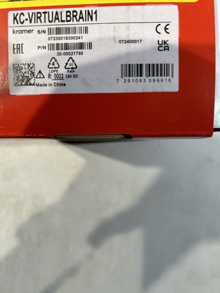 Kramer KC Virtual Brain1 Hardware Platform with 1 Instance Kramer Brainware KC