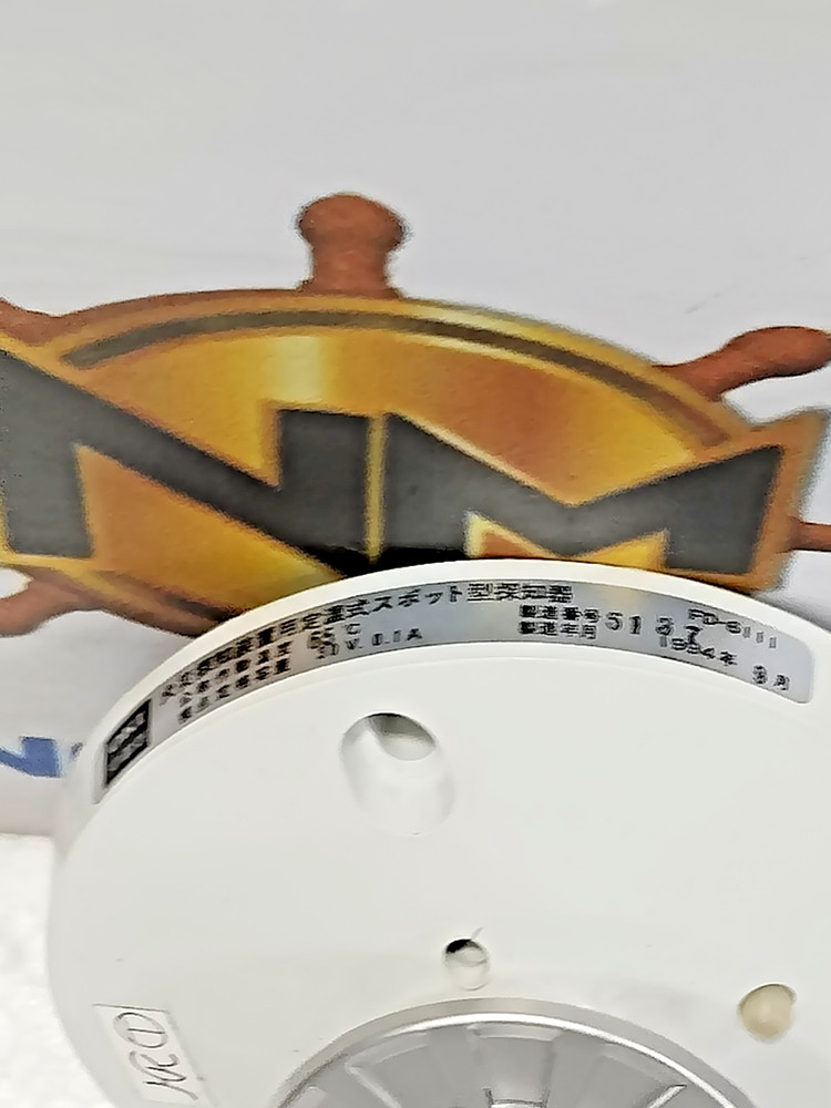 OKI FD-6111 HEAT DETECTOR #NEW