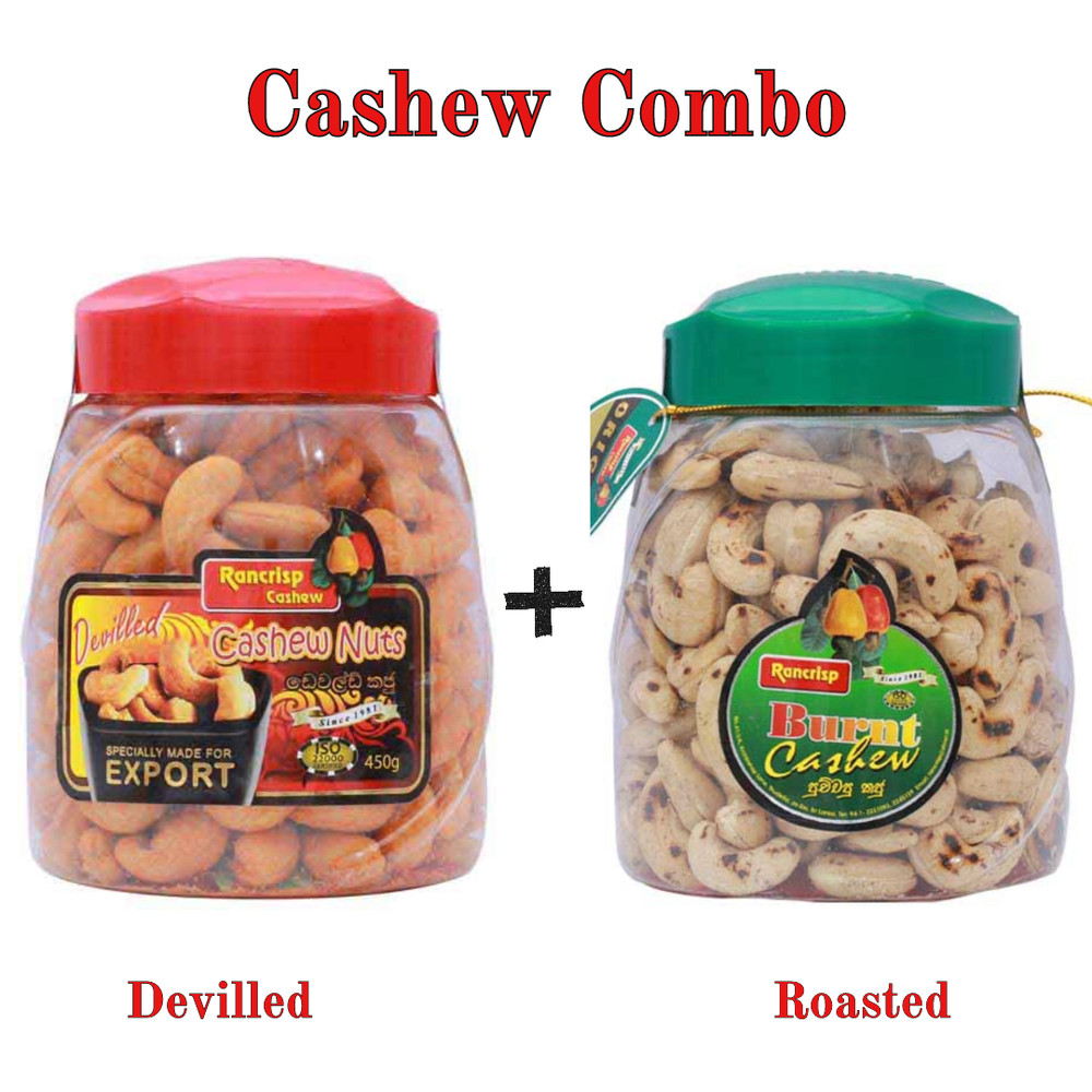 Premium Quality Sri Lankan Cashews Deviled and Roasted