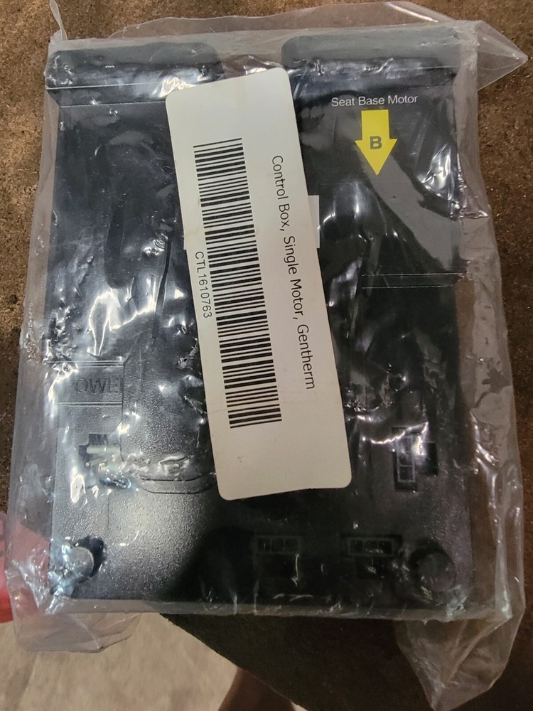 MEGA MOTION JUNCTION CONTROL BOX CTL1610763 BRAND NEW