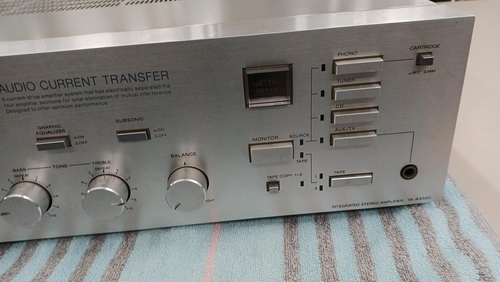 SONY TA-AX500 | Stereo Integrated Amplifier Pre-Owned
