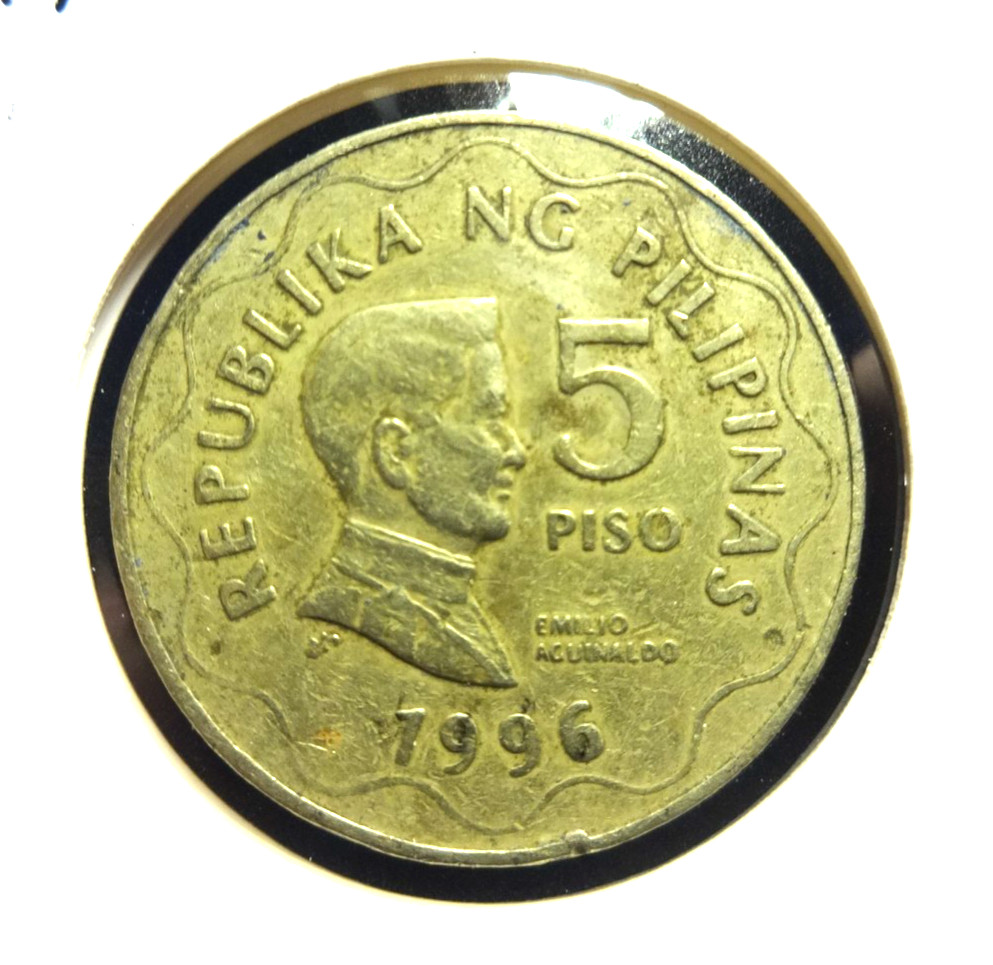 Philippines 1996   5  Piso 👀