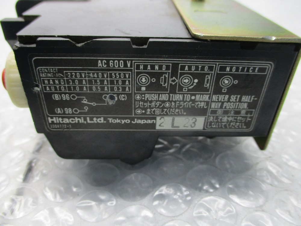 HITACHI 2L23 CONTACTOR NSNP