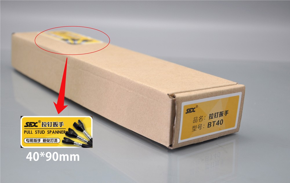 US Stock BT40 Pull Stud Spanner Wrench for BT40 Pull Stud BT Retention Knob