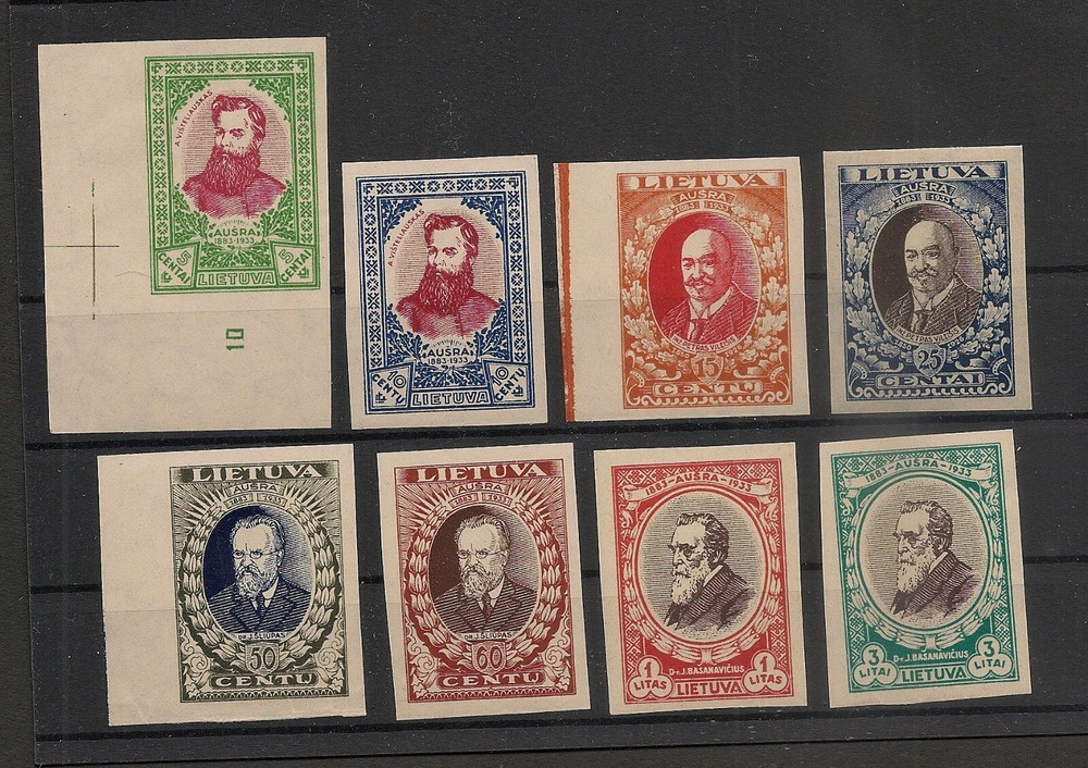 Lithuania 1933 Ausra IMPERF Set Fine Mint Never Hinged