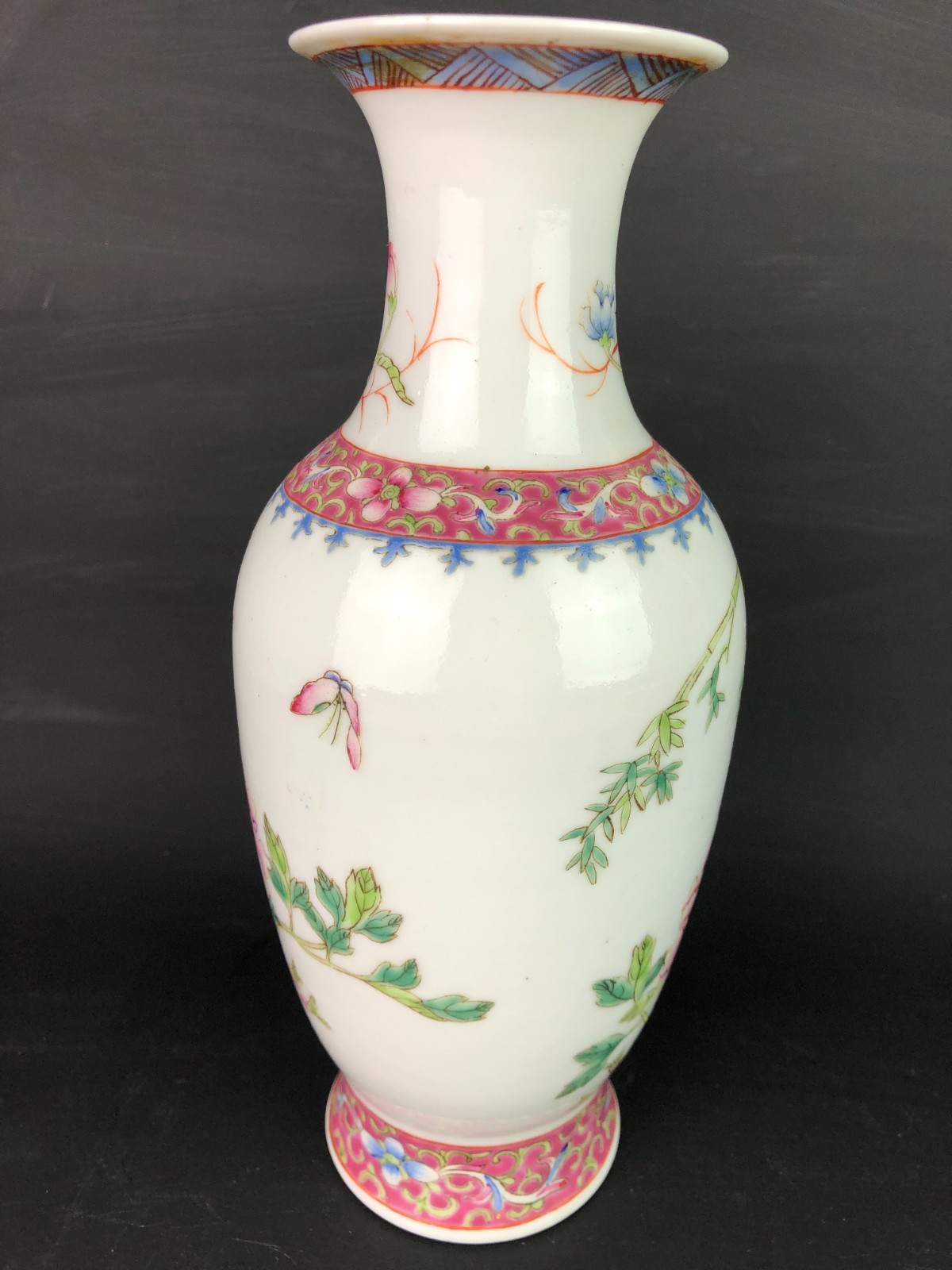 Vintage Chinese Porcelain Vase Export 9-1/2"