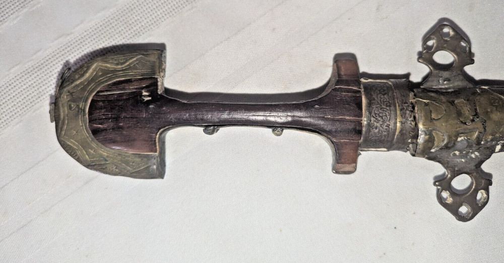 Antique Arab Middle Eastern Dagger Souvenir