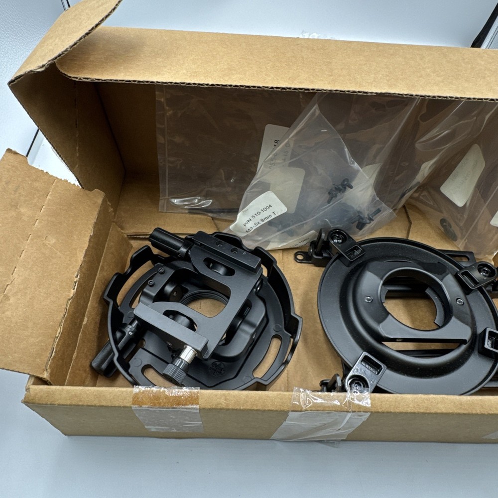 Peerless PRG-UNV Precision Gear Projector Mount PRGUNV