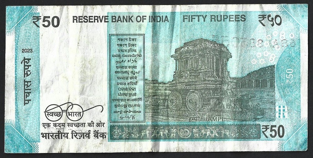 (BL) Indian 50-rupee note Printed on Back Side