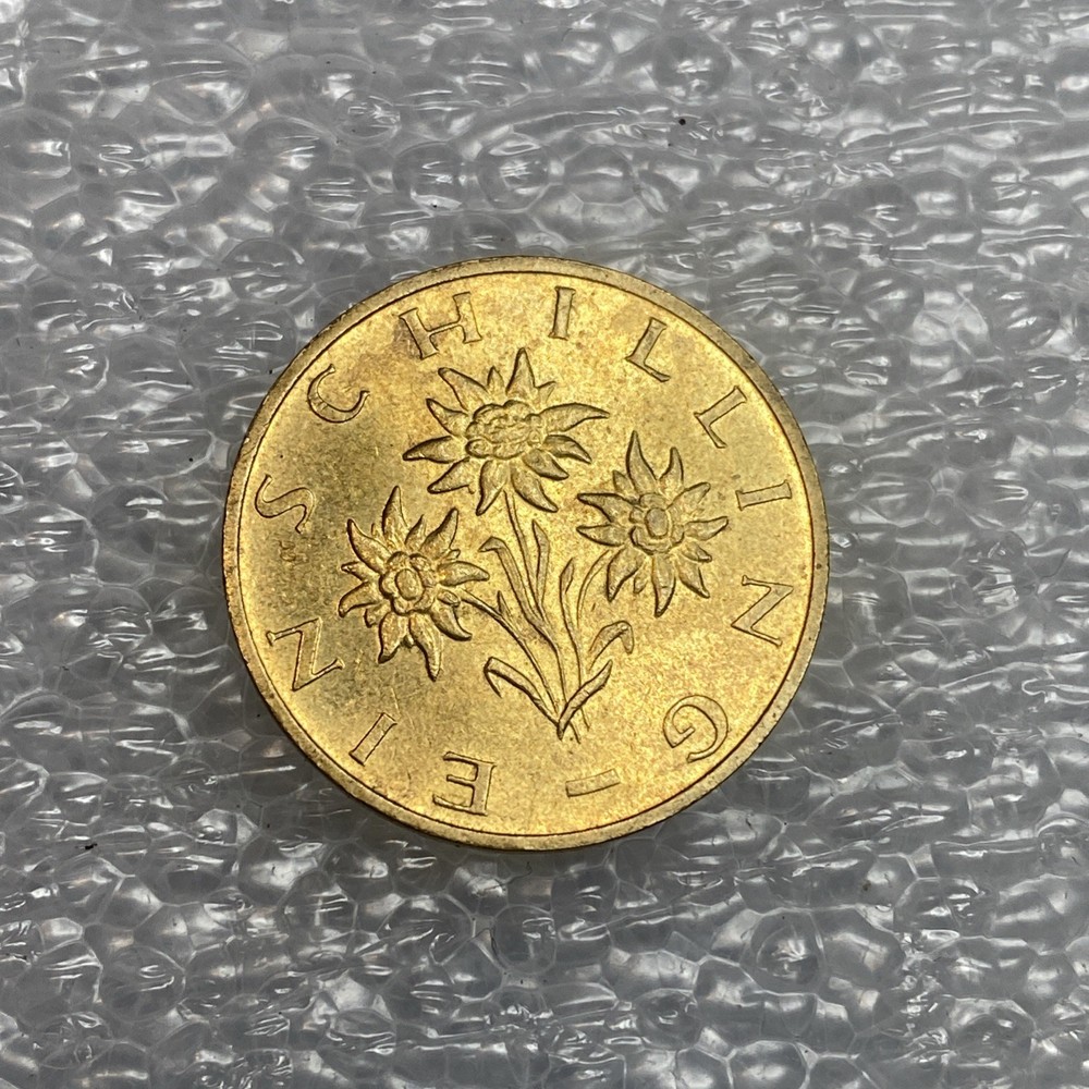 💚 AUSTRIA COIN 1 SCHILLING 1992
