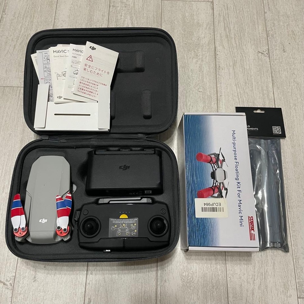 Dji Mavic Mini Drone With Accessories Compact Portable Camera-equipped