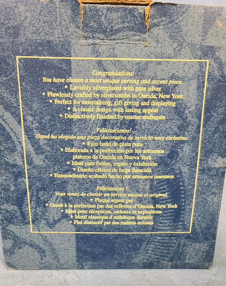 Oneida Bennington Silverplate Beverage Pitcher 2 Quart