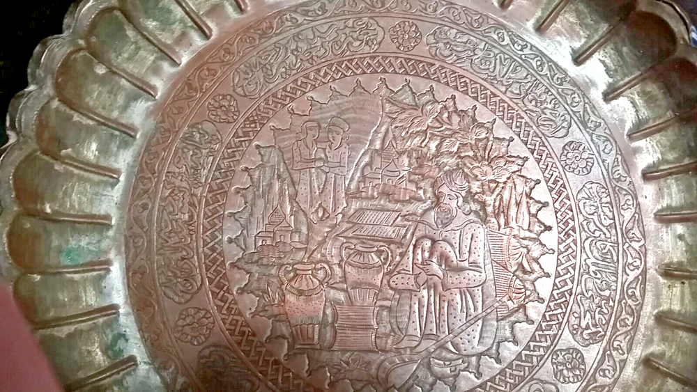 Antique Copper Tray Plate Engraved Repousse Middle Eastern Persian Arabic