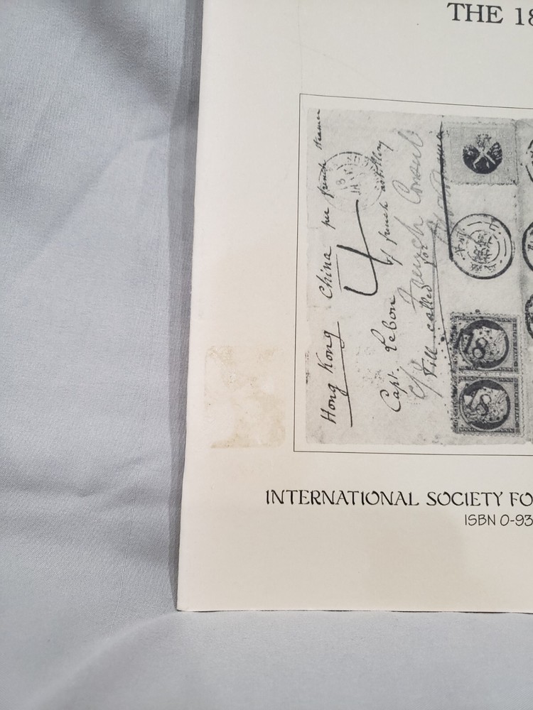 Inland Routing Markings of Japan in the 1870s ISJP Monograph 15 Stamp Book