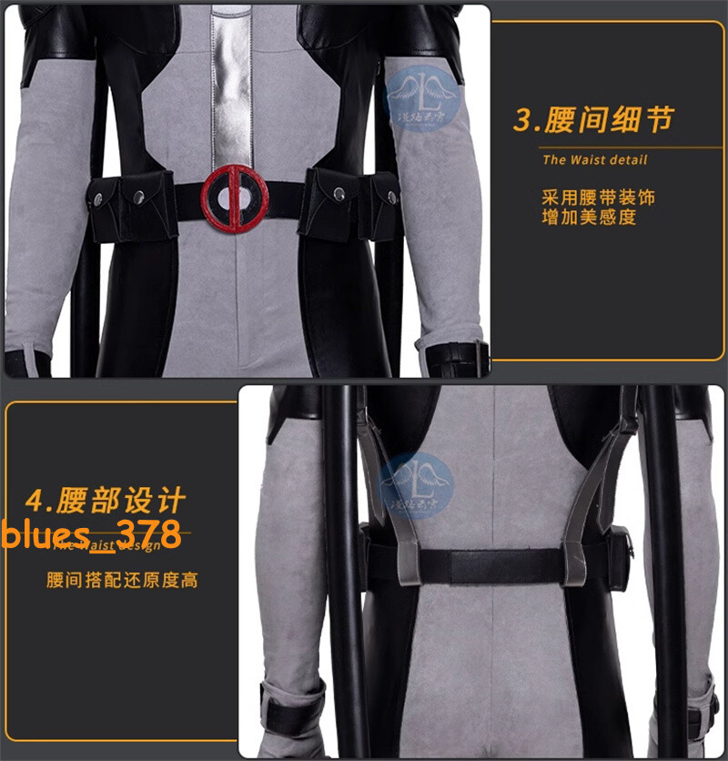 X-FORCE Gray Deadpool Halloween Cosplay Jumpsuit Costume Accessories Suit Lot