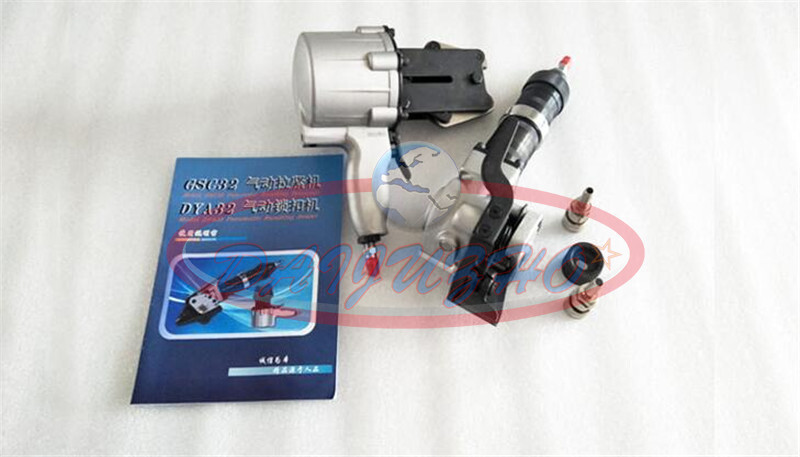ONE KZSL-25 Split Type Pneumatic Steel Strapping machine