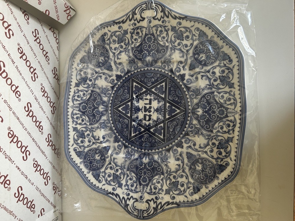 Spode Passover Set