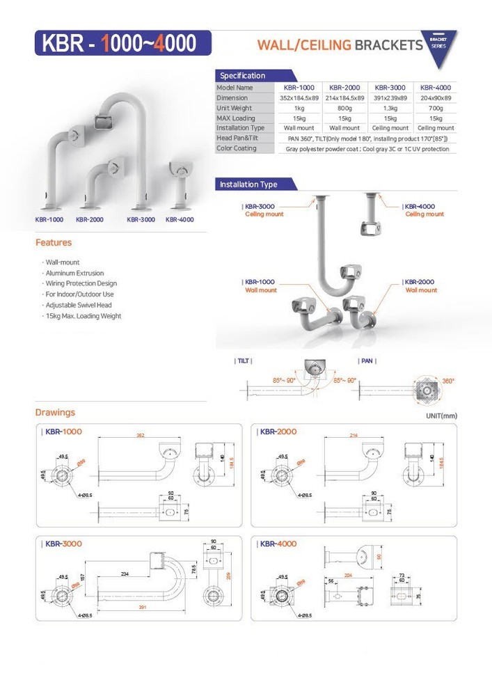 Universal Surveillance Security Camera J Shape Mount Bracket KBR-1000