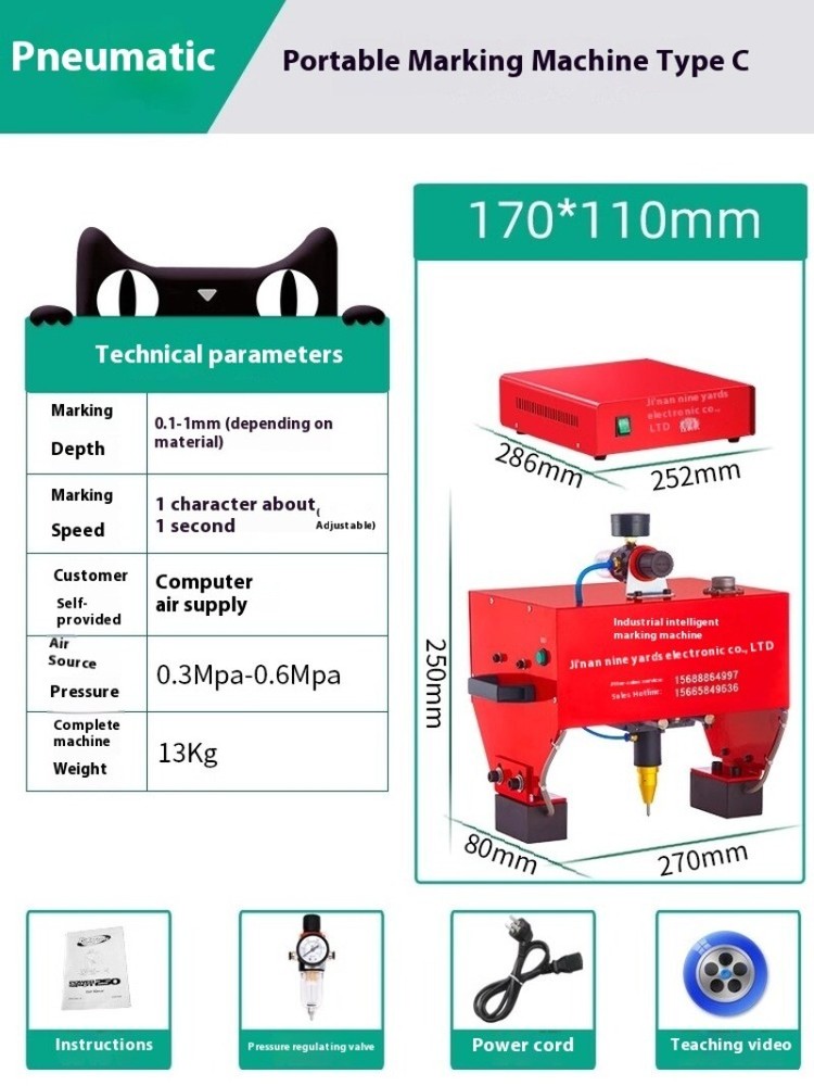100*20mm Portable Pneumatic Dot Peen Marking Machine for VIN Code Chassis Number