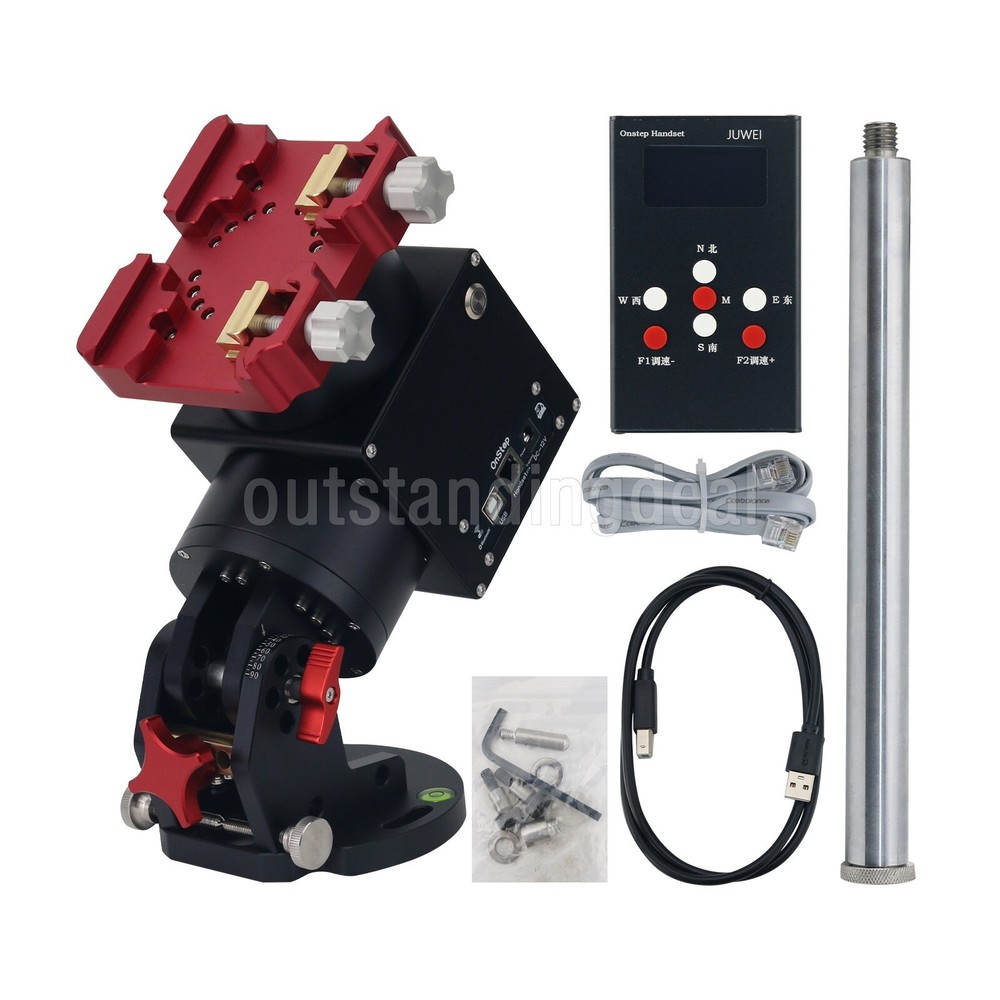 JUWEI-17 Harmonic Equatorial Mount (with Wide Dovetail Groove) + Hand Controller