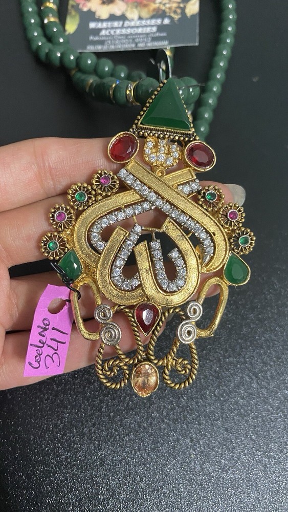 Allah pendant With Long Mala