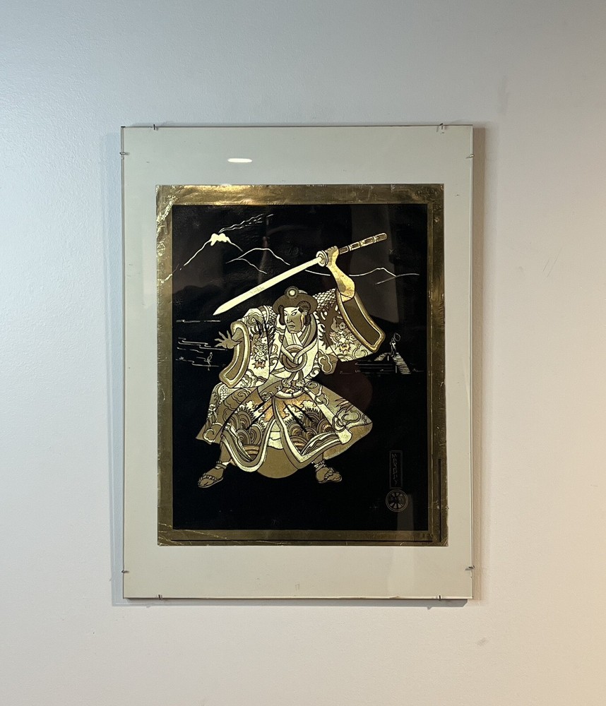 Vintage Samurai Art