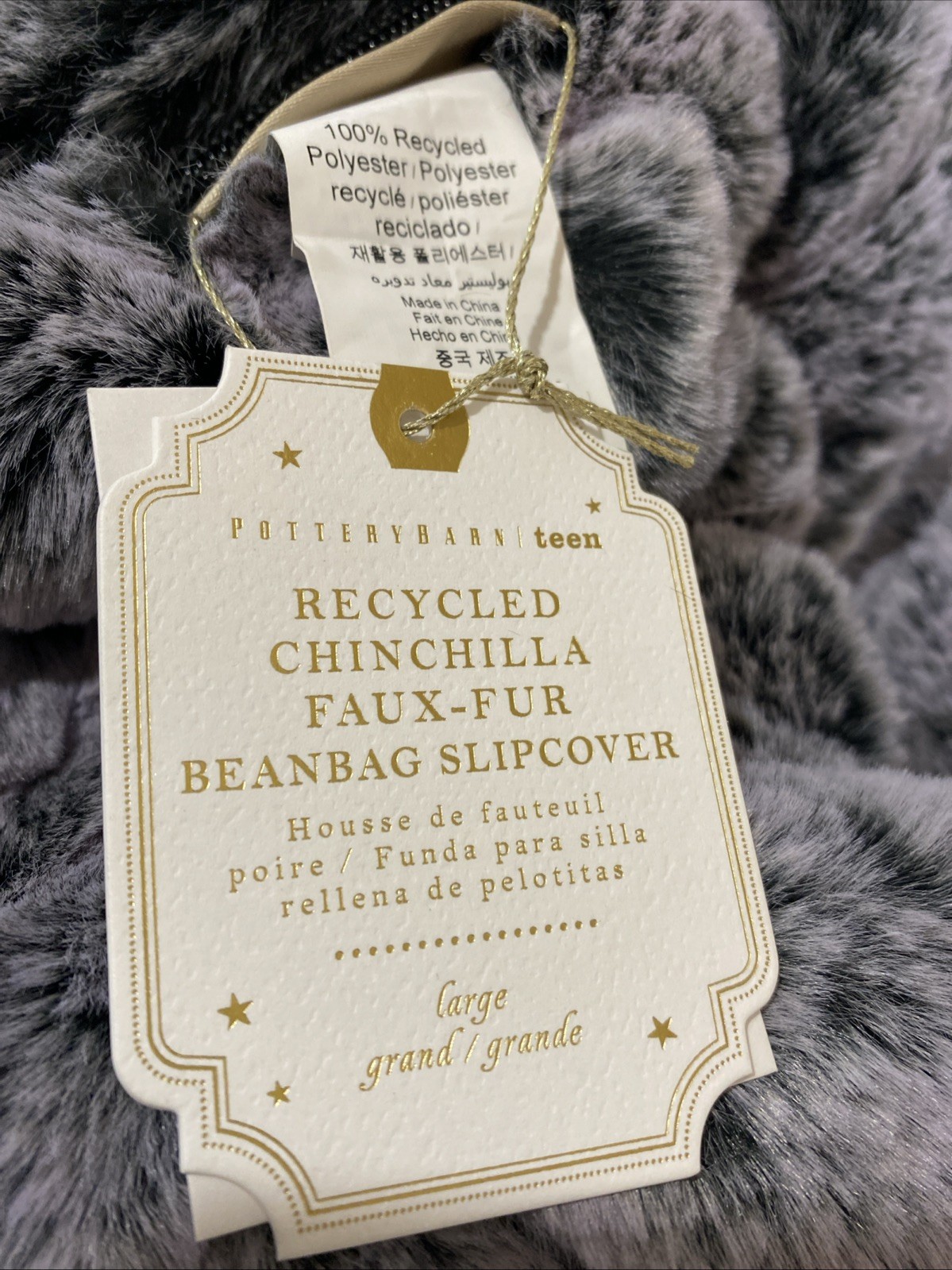 Pottery Barn Teen Chinchilla Faux Fur Bean Bag Slipcover Large 42" (Dark Purple)