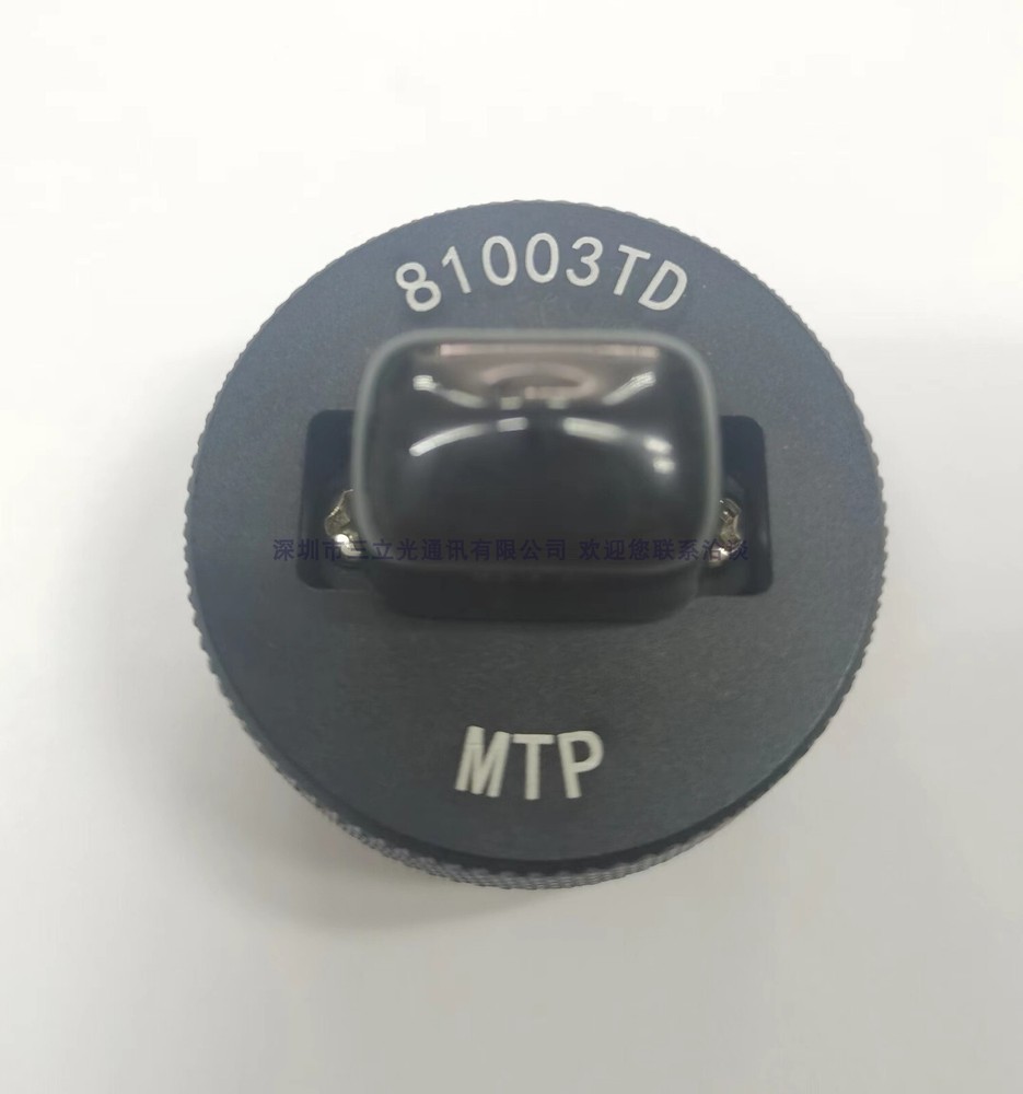 1pc NEW HP 81003TD MTP Connector Adapter