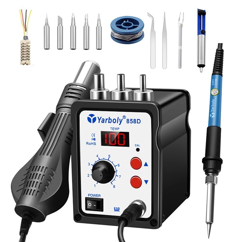 Adjustable Temperature Mini Hot Air Gun Digital Display Welding Machine