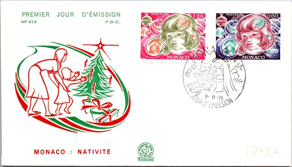 Monaco SC# 1043-4 FDC 1976 Christmas Holiday - A02579