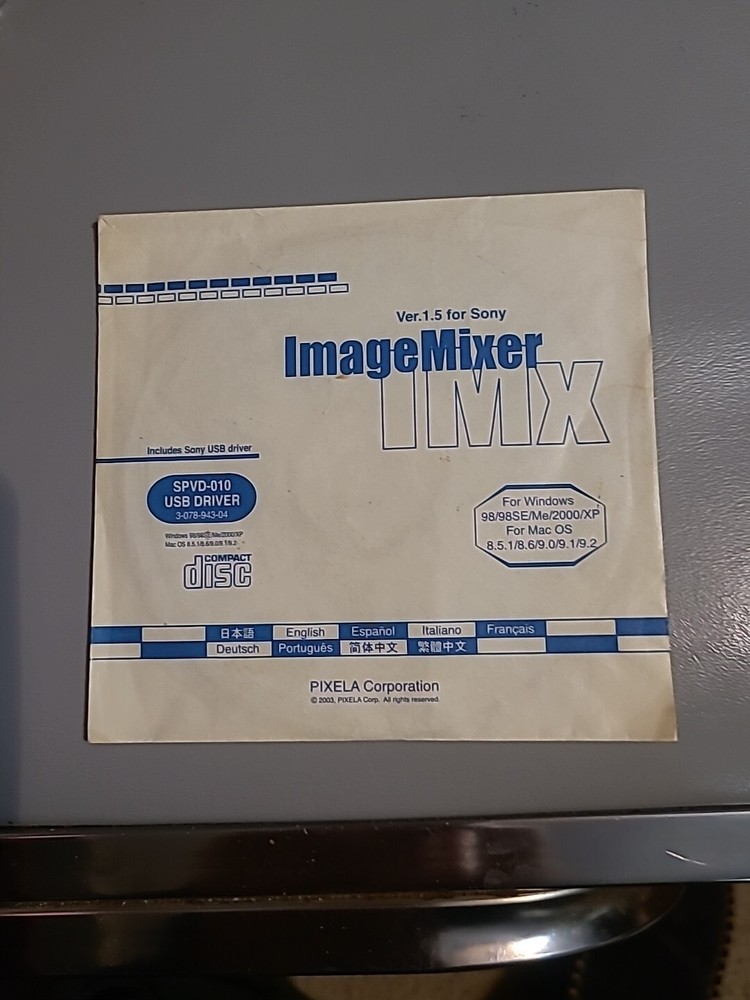 Image Mixer Version 1.5 For Sony USB Driver CD Rom Disk for Windows 98/98SE....