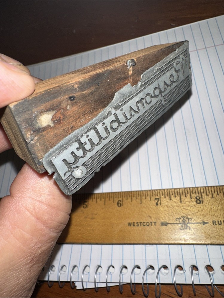 Print Block “ Responsibility “￼