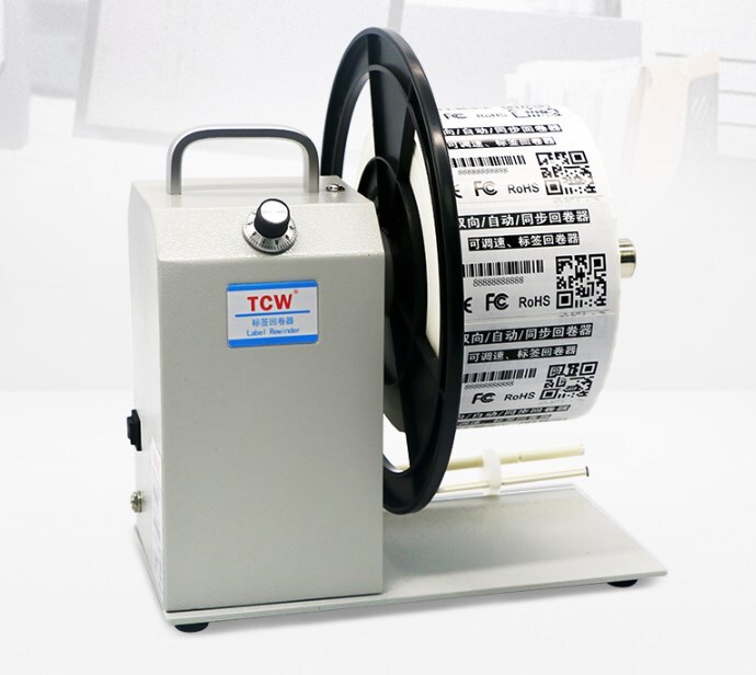 QQTCW-Q5 Adjustable Speed Two-way Automatic Synchronous Label Rewinding Machine
