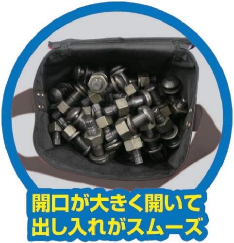 Tone bolt bag BGBB1GR Green