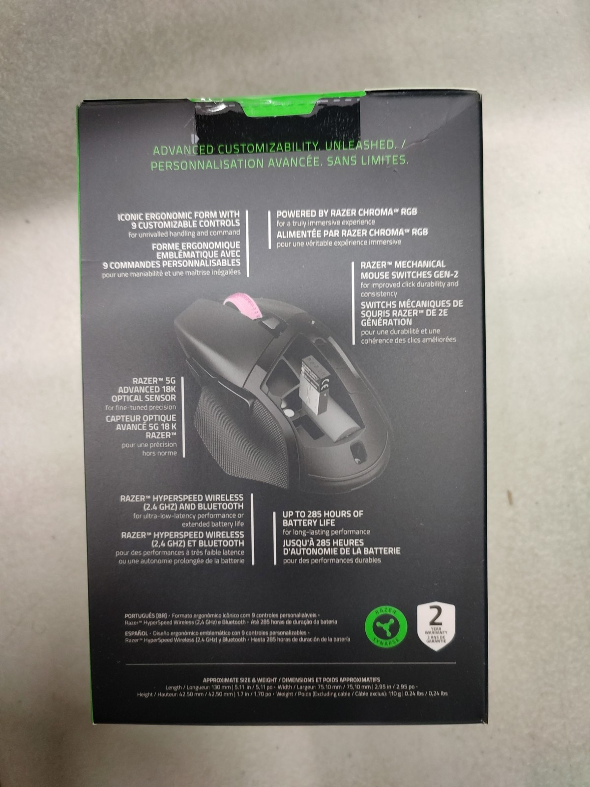 Razer Basilisk V3 X HyperSpeed Wireless Gaming Mouse