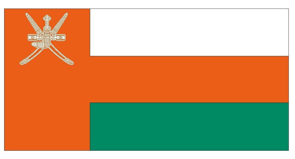 Oman International Flag Sticker Decal