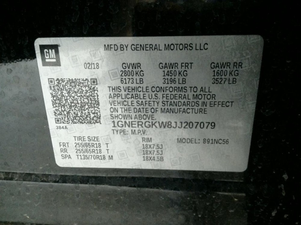 Stabilizer Bar Front Fits 18-25 ENCLAVE 104770596