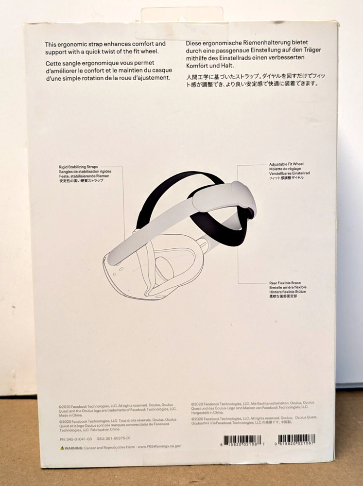 Meta Oculus Quest 2 Elite Strap - NEW IN BOX!