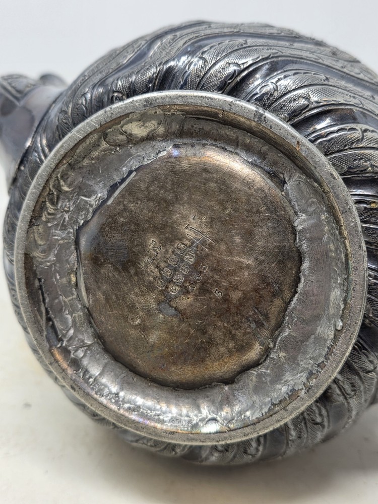 Engraved Metal Teapot