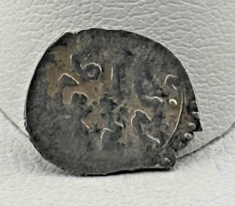 Silver Ottoman Osman II 1618-1622 AR Akce Sofia