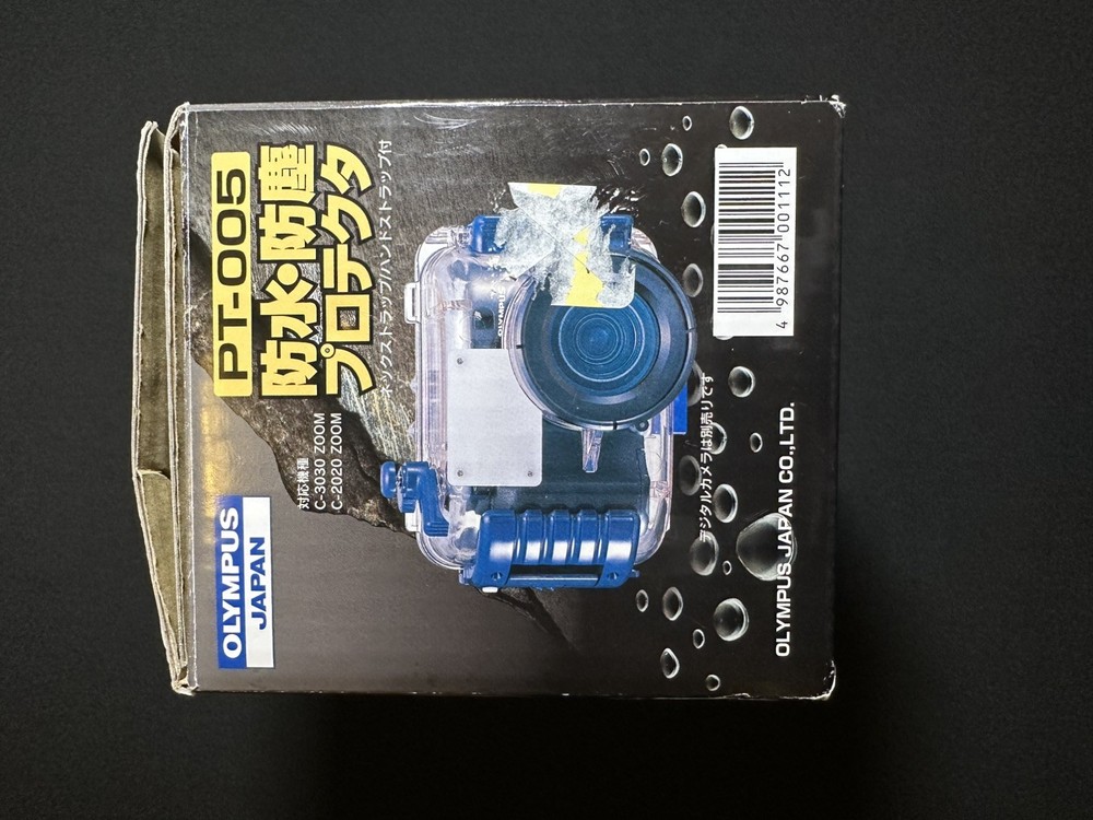OLYMPUS PT-005 Underwater Camera Case for Waterproof Protector