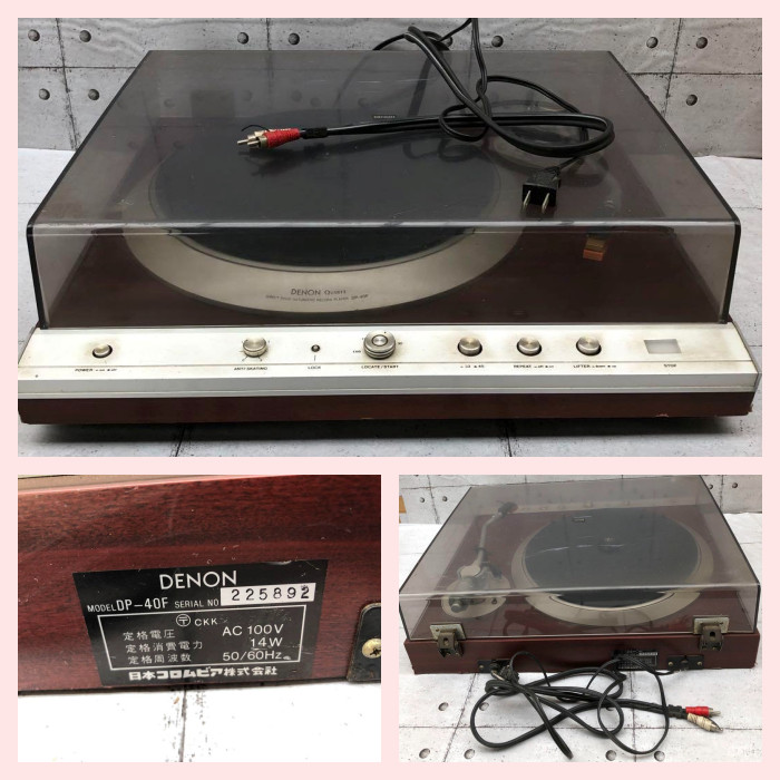 DENON DP-40F Direct Drive Automatic Player Turntable